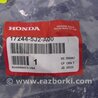 ФОТО Воздухозаборник для Acura TLX (09.2017-04.2020) Киев