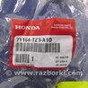 ФОТО Дефлектор торпеды для Acura TLX (09.2017-04.2020) Киев
