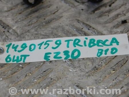 ФОТО Форсунка топливная для Subaru Tribeca B10 Киев