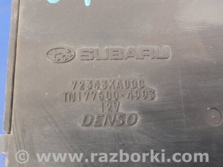 ФОТО Блок электронный для Subaru Tribeca B10 Киев