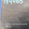 ФОТО Блок электронный для Subaru Tribeca B10 Киев