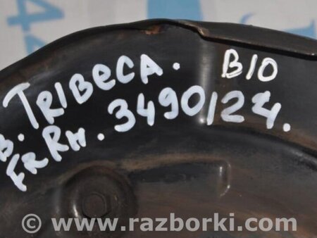 ФОТО Кулак поворотный для Subaru Tribeca B10 Киев