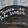 ФОТО Кулак поворотный для Subaru Tribeca B10 Киев