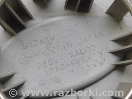 ФОТО Заглушка колесного диска для Subaru Tribeca B9 Киев