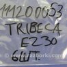 ФОТО Форсунка топливная для Subaru Tribeca B9 Киев