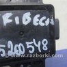ФОТО Датчик ESP для Subaru Tribeca B9 Киев