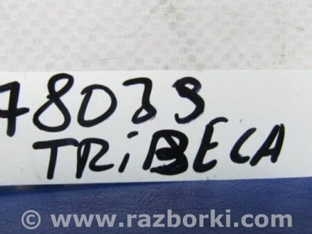 ФОТО Датчик ESP для Subaru Tribeca B9 Киев