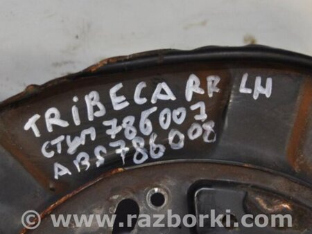 ФОТО Цапфа для Subaru Tribeca B9 Киев