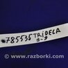 ФОТО Датчик ESP для Subaru Tribeca B9 Киев