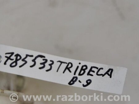 ФОТО 7L6 422 063 B для Subaru Tribeca B9 Киев