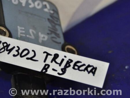 ФОТО Датчик ESP для Subaru Tribeca B9 Киев