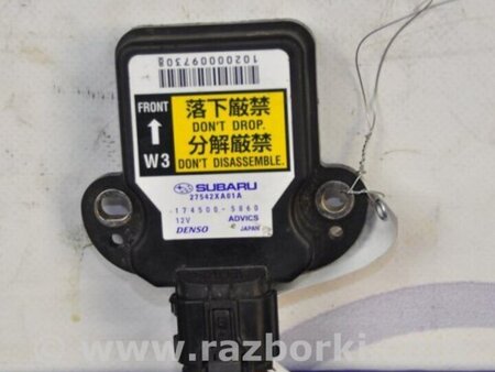 ФОТО Датчик ESP для Subaru Tribeca B9 Киев