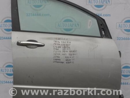 ФОТО Дверь для Subaru Tribeca B9 Киев