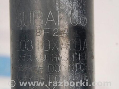 ФОТО Амортизатор для Subaru Tribeca B9 Киев