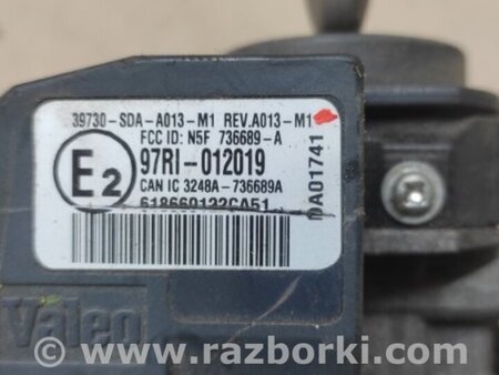 ФОТО Замок зажигания для Acura TSX CL9 (01.2003-02.2008) Киев