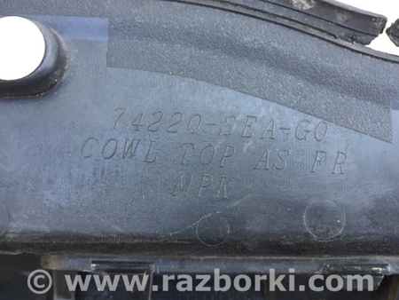 ФОТО Пластик под лобовое стекло (Жабо) для Acura TSX CL9 (01.2003-02.2008) Киев