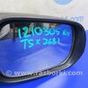ФОТО Зеркало для Acura TSX CL9 (01.2003-02.2008) Киев