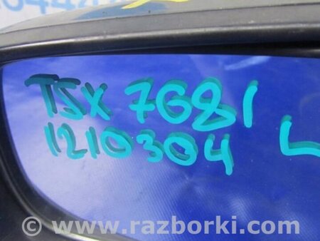 ФОТО Зеркало для Acura TSX CL9 (01.2003-02.2008) Киев