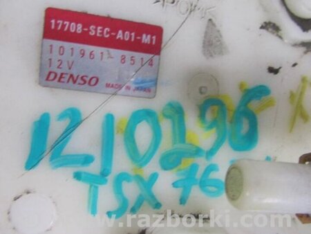 ФОТО Топливный насос для Acura TSX CL9 (01.2003-02.2008) Киев