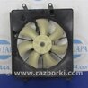 ФОТО Диффузор вентилятора радиатора (Кожух) для Acura TSX CL9 (01.2003-02.2008) Киев