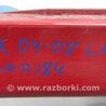 ФОТО Накладка порога наружная для Acura TSX CL9 (01.2003-02.2008) Киев