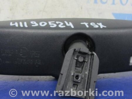ФОТО Зеркало заднего вида (салон) для Acura TSX CL9 (01.2003-02.2008) Киев