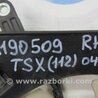 ФОТО Диффузор вентилятора радиатора (Кожух) для Acura TSX CL9 (01.2003-02.2008) Киев