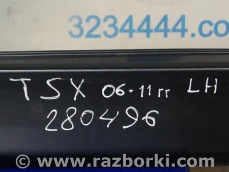ФОТО Накладка порога наружная для Acura TSX CL9 (01.2003-02.2008) Киев