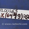 ФОТО Датчик ABS для Acura TSX CU2 (03.2008-05.2014) Киев