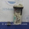 Топливный насос Acura TSX CU2 (03.2008-05.2014)