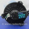 ФОТО Моторчик печки для Acura TSX CU2 (03.2008-05.2014) Киев