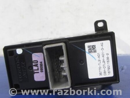 ФОТО Кнопка стеклоподьемника для Acura TSX CU2 (03.2008-05.2014) Киев