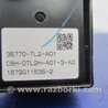 ФОТО Кнопка стеклоподьемника для Acura TSX CU2 (03.2008-05.2014) Киев