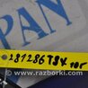 ФОТО Расходомер воздуха для Acura TSX CU2 (03.2008-05.2014) Киев