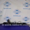 Рулевая рейка Hyundai Tucson (04-10)