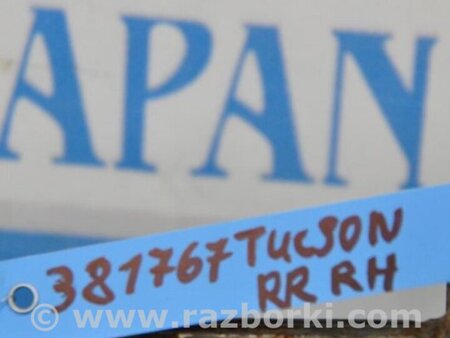 ФОТО Привод задний для Hyundai Tucson (04-10) Киев