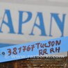 ФОТО Привод задний для Hyundai Tucson (04-10) Киев