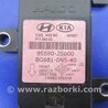 ФОТО Датчик ESP для Hyundai Tucson LM (09-15) Киев
