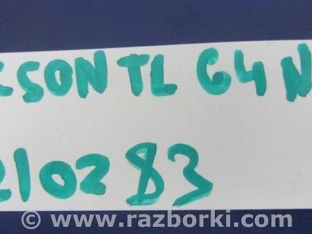 ФОТО Форсунка топливная для Hyundai Tucson TL (15-20) Киев
