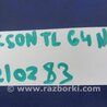 ФОТО Форсунка топливная для Hyundai Tucson TL (15-20) Киев