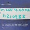 ФОТО Датчик положения распредвала для Hyundai Tucson TL (15-20) Киев