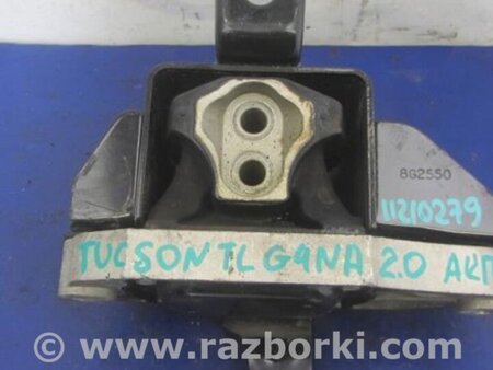 ФОТО Подушка для Hyundai Tucson TL (15-20) Киев