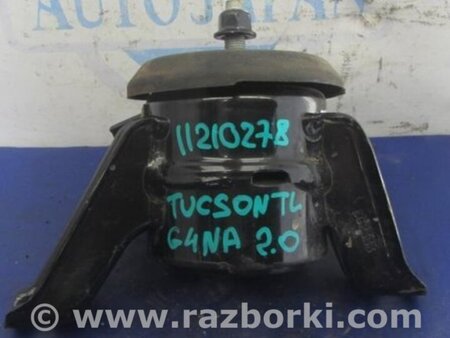 ФОТО Подушка для Hyundai Tucson TL (15-20) Киев