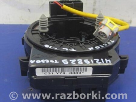 ФОТО Шлейф AirBag для Hyundai Tucson TL (15-20) Киев
