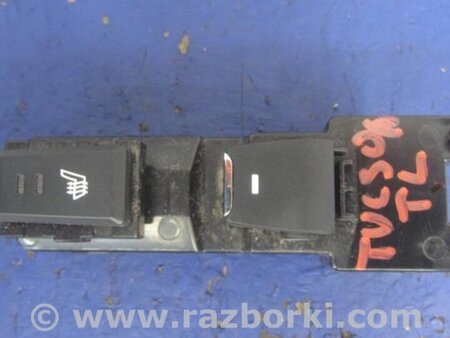 ФОТО Кнопка стеклоподьемника для Hyundai Tucson TL (15-20) Киев