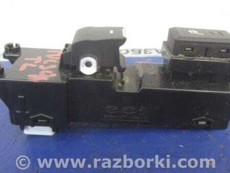 ФОТО Кнопка стеклоподьемника для Hyundai Tucson TL (15-20) Киев