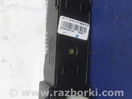 ФОТО Кнопка стеклоподьемника для Hyundai Tucson TL (15-20) Киев