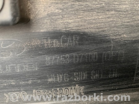 ФОТО Накладка порога наружная для Hyundai Tucson TL (15-20) Киев