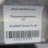 ФОТО Подушка для Hyundai Tucson TL (15-20) Киев