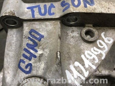 ФОТО Раздатка для Hyundai Tucson TL (15-20) Киев